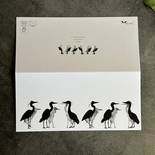 CARD: heron DL